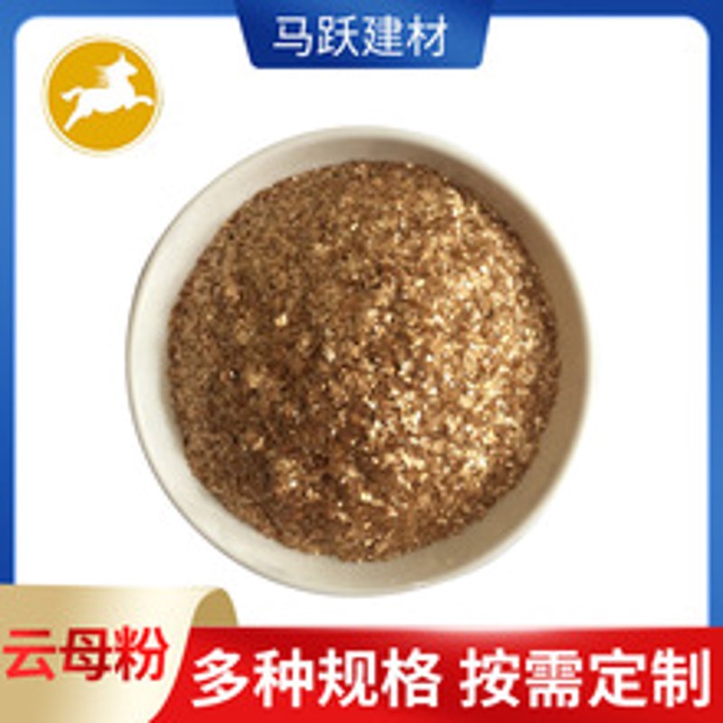 石英砂生产厂家:行业动态与发展趋势